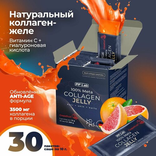 ������ ������ �������� PP Lab 