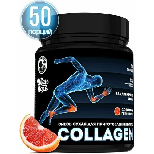 ������ ������ �������� ������� ������� ����-���� �� ������ ���������, 2 ���, 250�/ 50 ������ ����