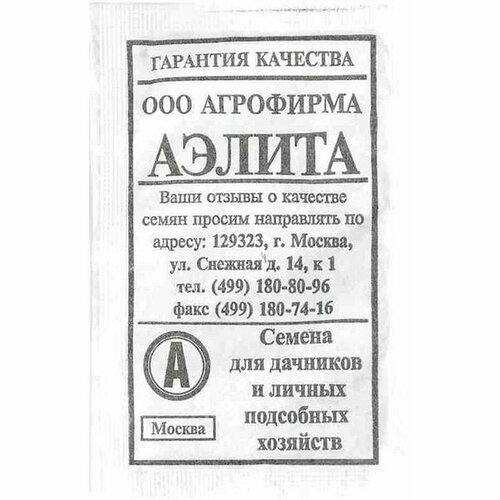 ������ ������ ������ ������� ����� ����������� (�����������) (������) 8�� ����