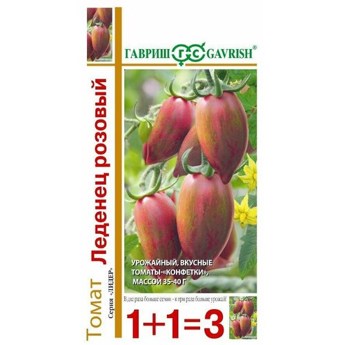 ������ ������ ������ ����� ������� ������� 0,1� ����� ������ (������) 1+1 ����