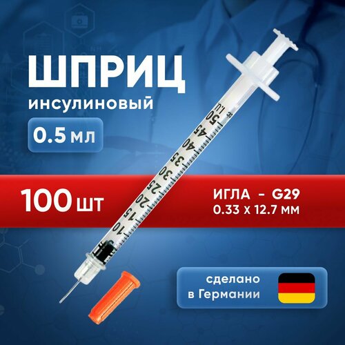 ������ ������ ����� ����������� KDM KD-Ject 0,5 �� U100, � ��������������� �����, 29G, 0,33 � 12,7 ��, 100 �� ����