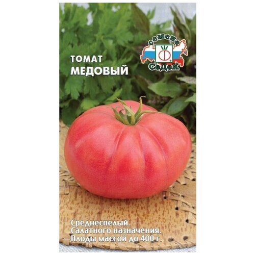 ������ ������ ����� ������� ����