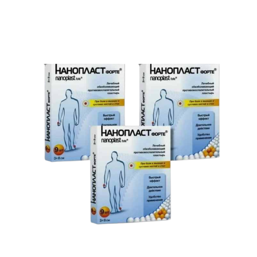 ������ ������ ��������� ����� �������� �������� �������. �����������., 40 �, 9 ��., 3 � 8 ��, 3 ��. ����