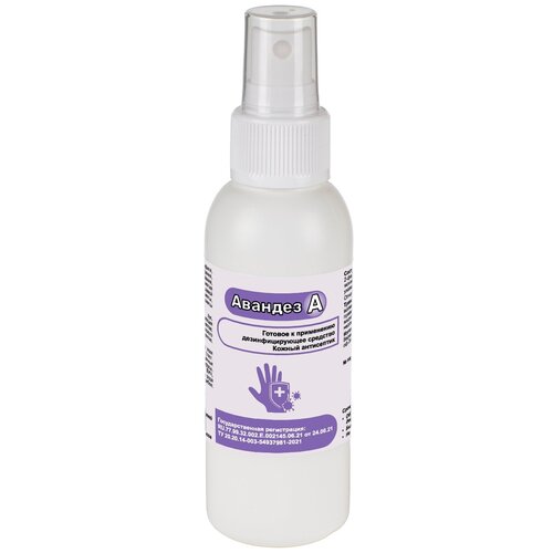 ������ ������ ����� �������� ��������������� �������-� (�����), 100 ��, 105 �, ��� ������: ����� ����