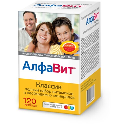 ������ ������ ������� ������� ���., 120 �, 120 ��. ����