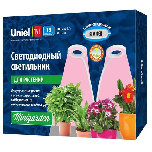������ ������ Uniel ���������� ULT-P35-15W/SPLE/TM IP40, 9 ��, 2.98 �, ����� ����