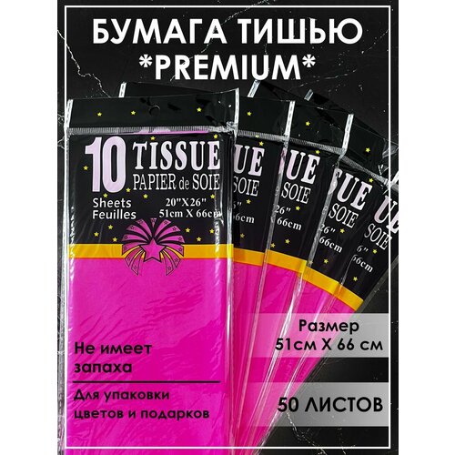 ������ ������ ������ ����� ��� ��������� ����������� 50 ������ ��������-���������� ����