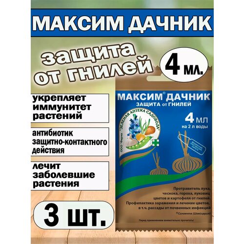 ������ ������ ������ ������ ��� ��������, �� ����� 4�� ����