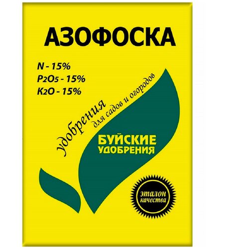 ������ ������ ��������, 0,9 �� ����