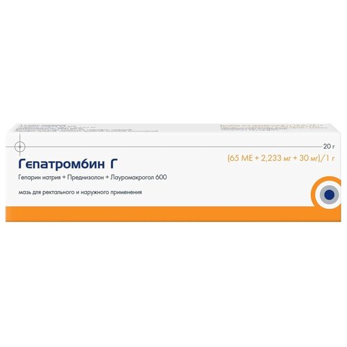 ������ ������ ����������� � ���� �/����. � ���. ����., 65 ��+30 ��+2.233 ��, 20 � ����