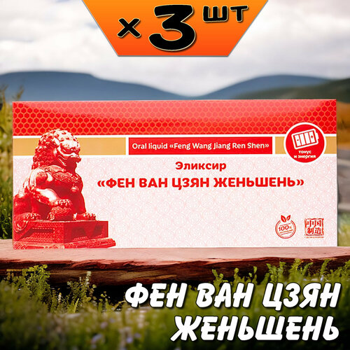 ������ ������ ��� ��� ���� �������� ������� (�������� �������) ��� ����������, 3 ��������, �� ���� ����