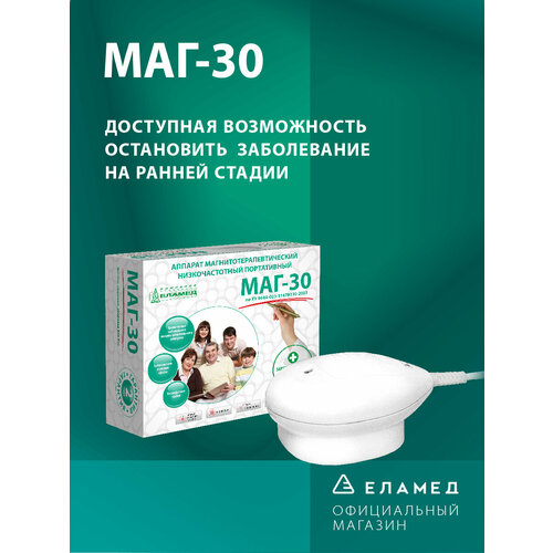 ������ ������ ������� ���������������������� ���-30 ����