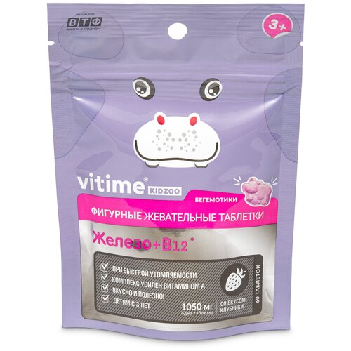 ������ ������ VITime KidZoo ������ �������� ���., 60 ��. ����