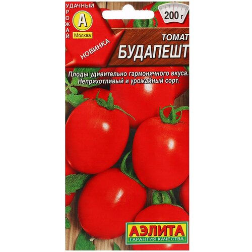 ������ ������ ������ ����� �������� --- �� 0,2� �/� ����