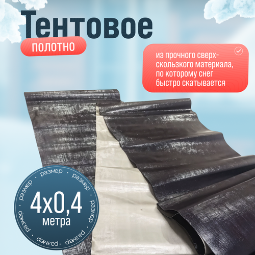 ������ ������ ������� �� �������-�������� ��������� ����