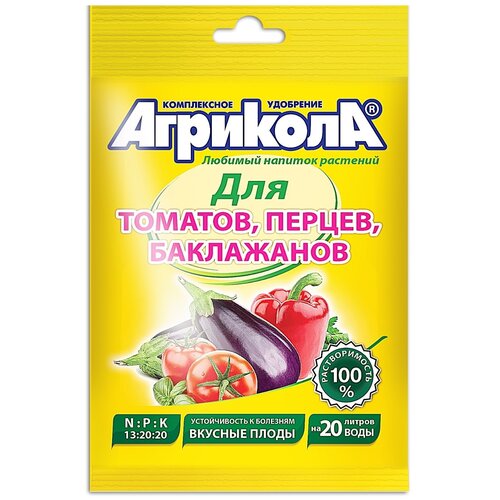 ������ ������ ��������� �������� ��� �������, ������, ����������, 50 �, 1 ��. ����