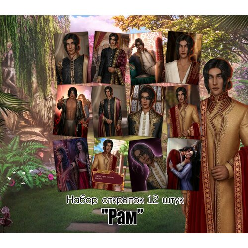 ������ ������ �������� 