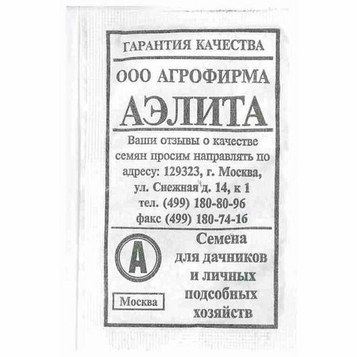 ������ ������ ������ ������� �������, ������������, (������) 2� ����