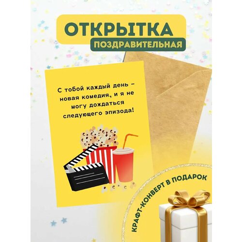 ������ ������ �������� ������ � ��������� ����