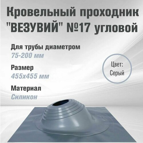 ������ ������ ������ Flash �17 ������� ������� (�1�) ����