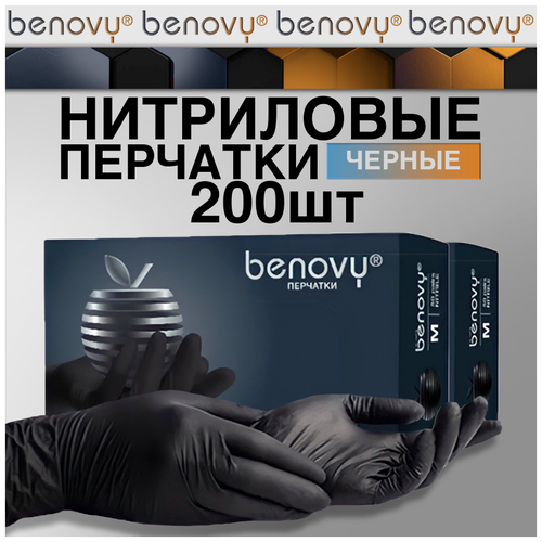 ������ ������ ������ ����