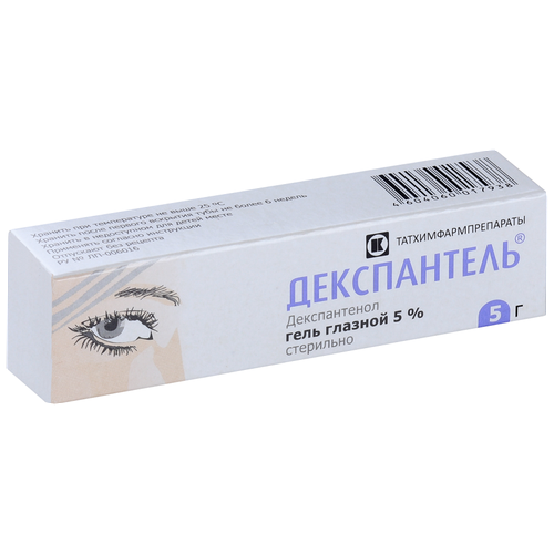 ������ ������ ����������� ��.����, 5%, 5 � ����