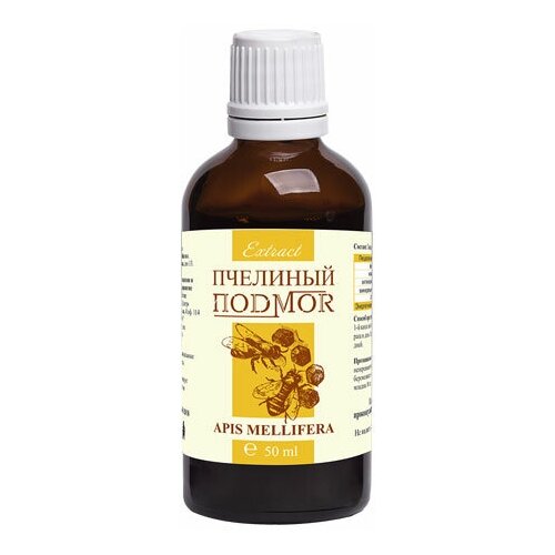 ������ ������ �������� ������ ��������, 50 ��, ��� �������� ����