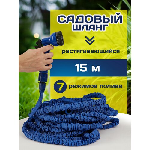 ������ ������ ����� ������� ���������� ��������������� 15 ������ ����� ����