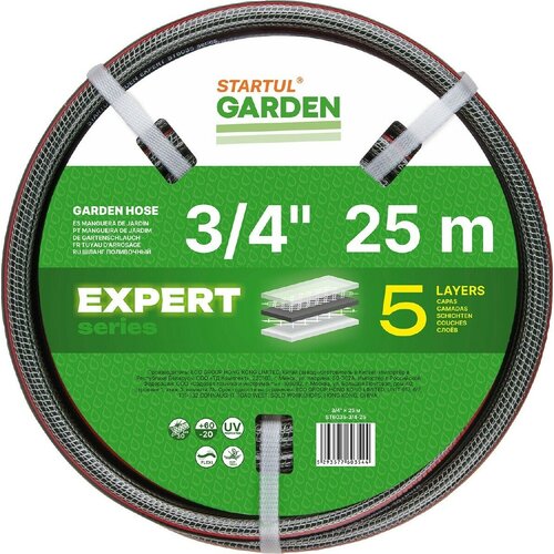 ������ ������ ����� ���������� STARTUL Garden Expert 3/4