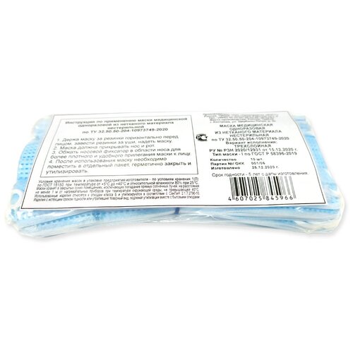 ������ ������ ����� ����������� ����������� �� ���������� ���������, ������������ , ���� , 2189, �������� 10 ���� ����