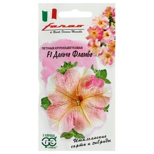 ������ ������ ������ ������� ��������������� ������ ������ F1, 7��, ������, Farao, 10 �������� ����