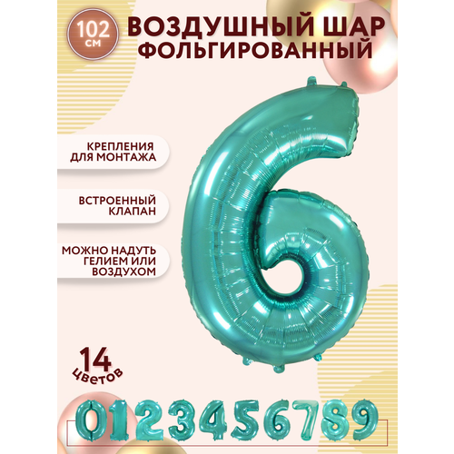 ������ ������ ��������� ��� ����� ������, �������������� ��� 6 �����, 102 �� ����