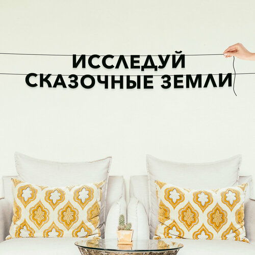 ������ ������ �������� �������� �� ����, ������� � ���������� - ��������� ��������� �����, ������ ��������� ��������. ����