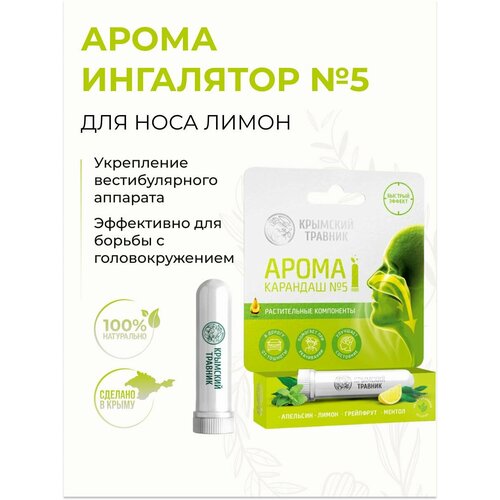 ������ ������ �������������� �������� ������� �5 �����, 10 � ����