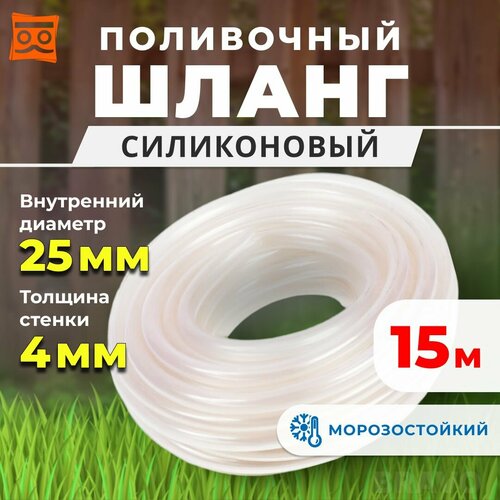 ������ ������ ����� ��� ������ ���������� ����������� 15 ������, ������� 1