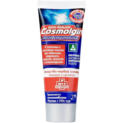 ������ ������ ���������� ����-�������, 75 ��, 1 ��., 3 ��. ����