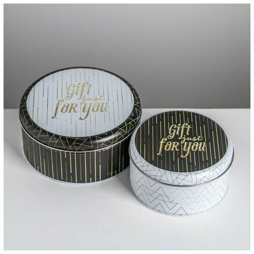 ������ ������ ����� ���������� �������� ������� Gift just for you, 17 � 17 � 8 ��; 14 � 14 � 7,5 �� ����