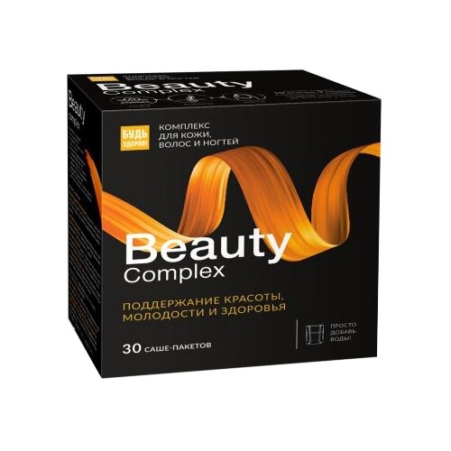 ������ ������ ���� ������! Beauty complex ��� �����, ���� � ������ ����, 30 ��. ����