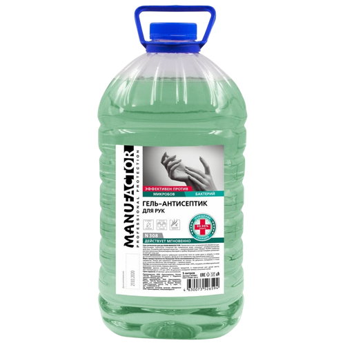 ������ ������ Manufactor ��������� ����-���������� ��� ��� �308 (���), 5000 ��, 5200 �, ��� ������: �������� ����