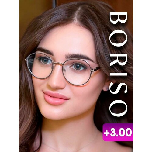 ������ ������ ���� ��� ������ ������� ���������� � ���������� + 3 ����