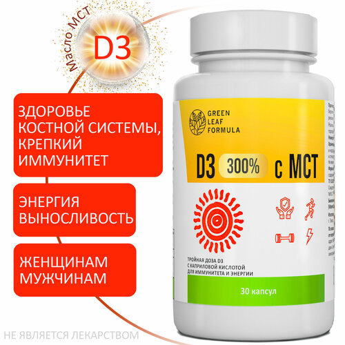 ������ ������ ������� �3 600 ME � ������ ���, �������� ��� ������ � ��������� �������, ��� ���������� ���������� ����