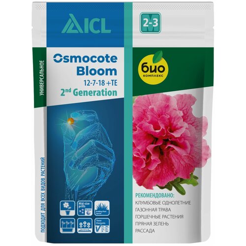  Osmocote   / Bloom, 2-3 , , 250    -     , -,   