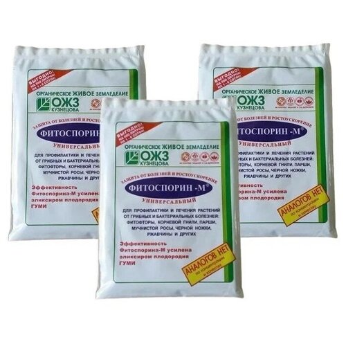 ������ ������ ��� ��������� �������� ��� ������ �������� �� �������� ����������-� �������������, �����, 200 ��, 200 �, 3��. ����