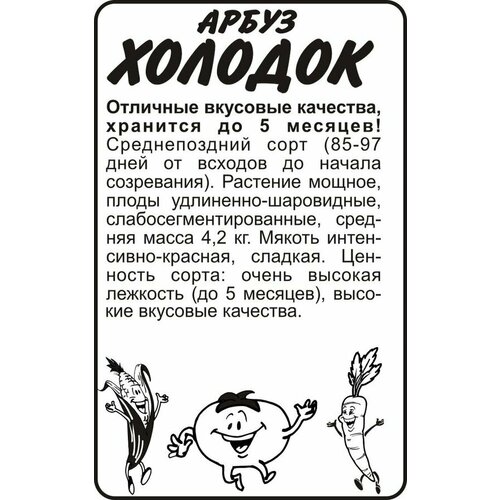 ������ ������ ������ ����� ������� 0,5� ������ (������ �����) ����� ����� ����