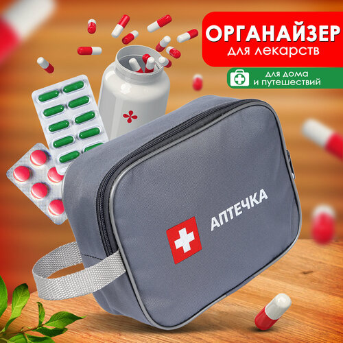 ������ ������ ������� ��������, ���������� ��� ��������, ������� �������� �������������, �������������. ����� ����