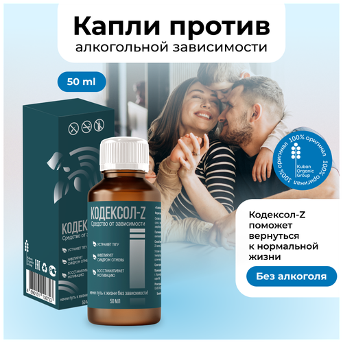 ������ ������ �������� �� �����������, ������� ������� �� �������� ��������-Z ����