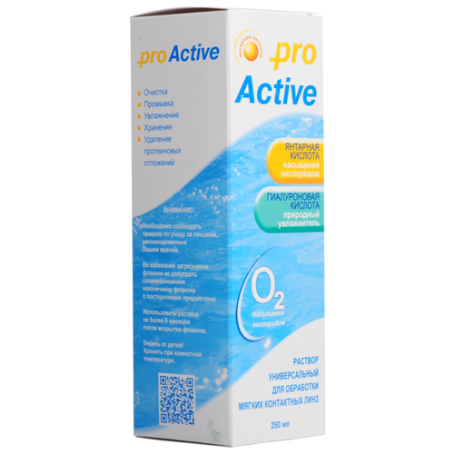   Optimed Pro Active, 250 , 1 .   -     , -,   