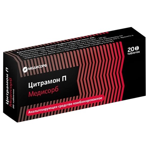 ������ ������ �������� � �������� ���., 20 ��. ����