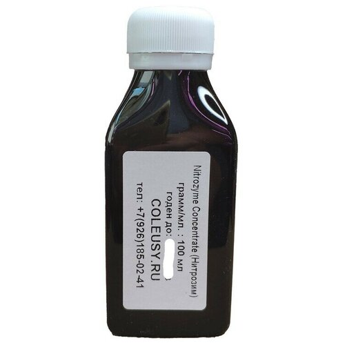    Growthtechnology Nitrozyme Concentrate () (100 )   -     , -,   