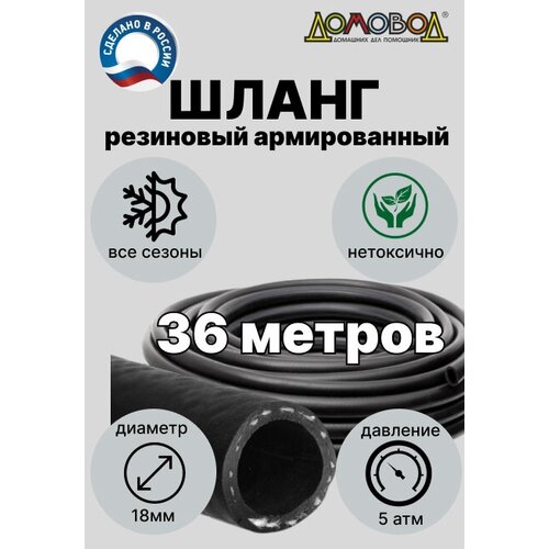 ������ ������ ����� ���������� ��������� ������������ ����� d18�� ����� 36 � ��� ������� ������� �� ��������������� ����������� ������ ������� ��0518-36 36 ������ ����